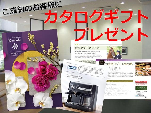 XDテーラードブラウン 4WD ナビ Bモニタ ETC(2枚目)