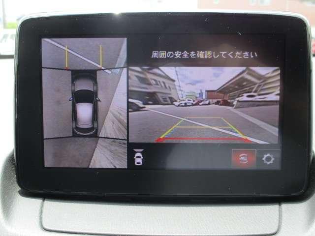 1.5 15S プロアクティブ Sパッケージ ナビ 360度モニター ETC2.0 車線逸脱警報 シートヒーター クルーズコントロール LEDヘッドライト 6MT 純15AW(12枚目)