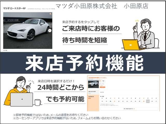ＭＡＺＤＡ２ １５Ｓ　スマートエディション　禁煙　地デジチューナー　衝突被害軽減ブレーキ　ＬＥＤ　ＤＳＣ　ＤＶＤ再生　アドバンストキー　ＥＴＣ車載器　盗難防止システム　オートエアコン　バックカメラ　メモリーナビ　ナビＴＶ　アイドリングストップ（3枚目）
