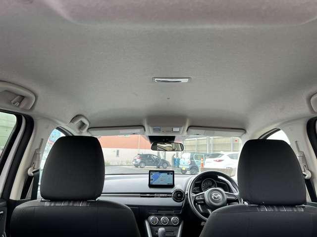 ＭＡＺＤＡ２ １５Ｓ　スマートエディション　禁煙　地デジチューナー　衝突被害軽減ブレーキ　ＬＥＤ　ＤＳＣ　ＤＶＤ再生　アドバンストキー　ＥＴＣ車載器　盗難防止システム　オートエアコン　バックカメラ　メモリーナビ　ナビＴＶ　アイドリングストップ（8枚目）