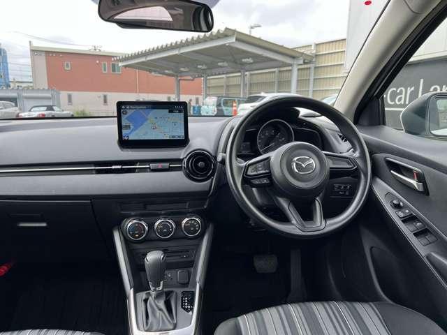 ＭＡＺＤＡ２ １５Ｓ　スマートエディション　禁煙　地デジチューナー　衝突被害軽減ブレーキ　ＬＥＤ　ＤＳＣ　ＤＶＤ再生　アドバンストキー　ＥＴＣ車載器　盗難防止システム　オートエアコン　バックカメラ　メモリーナビ　ナビＴＶ　アイドリングストップ（9枚目）