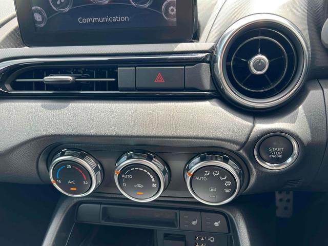 ロードスター Ｓスペシャルパッケージ　オープンカー　バックカメラ　ナビ　クリアランスソナー　レーンアシスト　衝突被害軽減システム　オートライト　ＬＥＤヘッドランプ　ＭＴ　スマートキー　アイドリングストップ　シートヒーター　アルミホイール（6枚目）