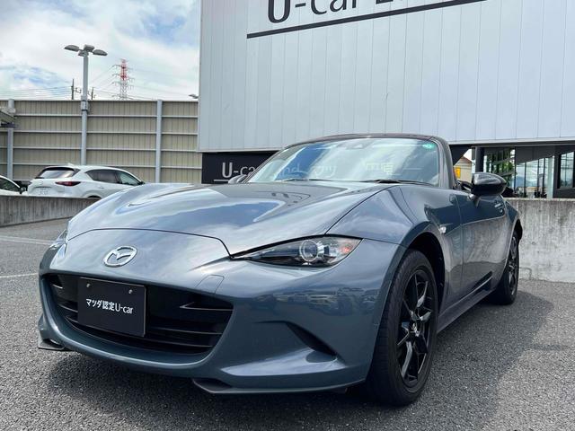 ロードスター Ｓスペシャルパッケージ　オープンカー　バックカメラ　ナビ　クリアランスソナー　レーンアシスト　衝突被害軽減システム　オートライト　ＬＥＤヘッドランプ　ＭＴ　スマートキー　アイドリングストップ　シートヒーター　アルミホイール（12枚目）