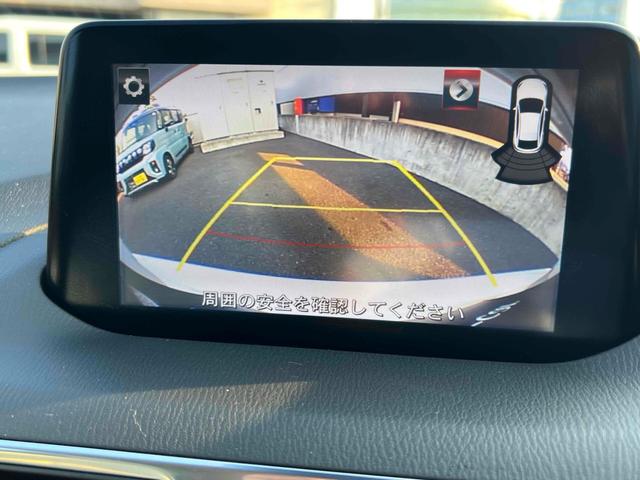 アクセラハイブリッド 　ＨＶ　Ｓレザーパッケージ　ＥＴＣ　バックカメラ　ナビ　ＴＶ　クリアランスソナー　オートクルーズコントロール　レーンアシスト　オートライト　革シート　パワーシート　スマートキー（5枚目）