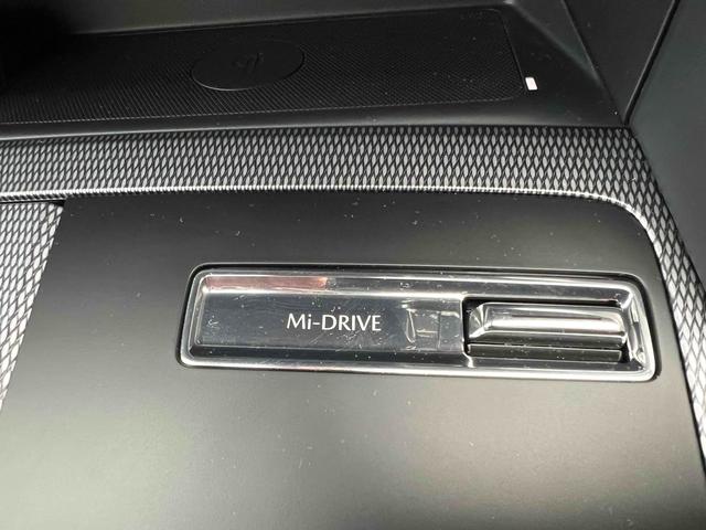 ＣＸ－６０ ＸＤ－ハイブリッド　トレッカー　４ＷＤ　ＥＴＣ　全周囲カメラ　クリアランスソナー　オートクルーズコントロール　パワーシート　衝突被害軽減システム　サンルーフ　ナビ　ＴＶ　オートマチックハイビーム　オートライト　ＬＥＤヘッドランプ（29枚目）