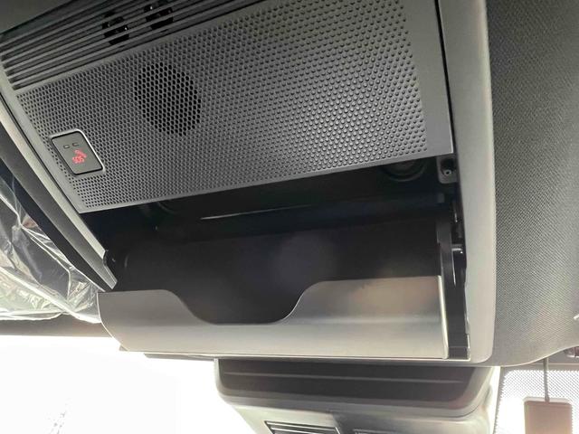 ＣＸ－６０ ＸＤ－ハイブリッド　トレッカー　４ＷＤ　ＥＴＣ　全周囲カメラ　クリアランスソナー　オートクルーズコントロール　パワーシート　衝突被害軽減システム　サンルーフ　ナビ　ＴＶ　オートマチックハイビーム　オートライト　ＬＥＤヘッドランプ（35枚目）