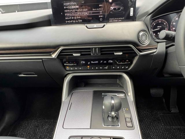 ＣＸ－６０ ＸＤ－ハイブリッド　トレッカー　４ＷＤ　ＥＴＣ　全周囲カメラ　クリアランスソナー　オートクルーズコントロール　パワーシート　衝突被害軽減システム　サンルーフ　ナビ　ＴＶ　オートマチックハイビーム　オートライト　ＬＥＤヘッドランプ（53枚目）