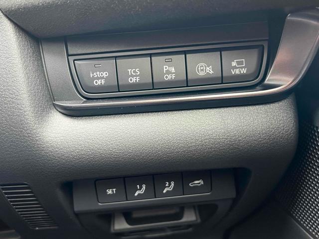 ＣＸ－３０ ２０Ｓ　レトロスポーツエディション　ＥＴＣ　全周囲カメラ　クリアランスソナー　オートクルーズコントロール　パワーシート　衝突被害軽減システム　ナビ　ＴＶ　ＬＥＤヘッドランプ　電動リアゲート　アルミホイール　スマートキー（10枚目）