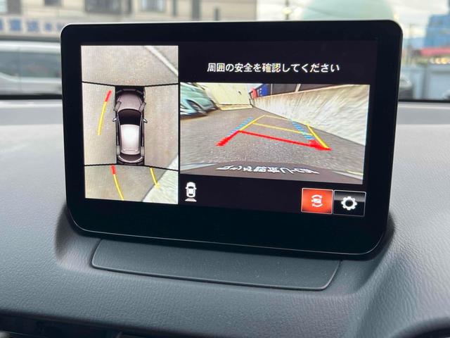 MAZDA2 15 BD ワンオーナー ETC 全周囲カメラ ナビ TV クリアランスソナー オートクルーズコントロール レーンアシスト 衝突被害軽減システム アルミホイール オートライト LEDヘッドランプ スマートキー(6枚目)