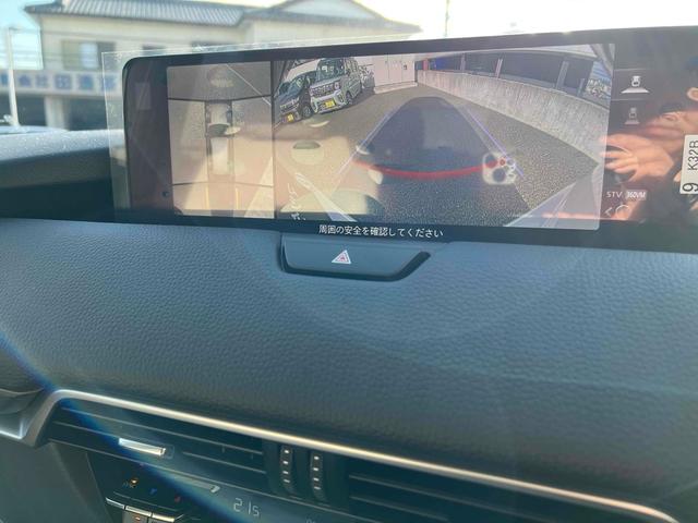 ＣＸ－８０ ＰＨＥＶ　Ｌパッケージ　４ＷＤ　ＥＴＣ　全周囲カメラ　クリアランスソナー　オートクルーズコントロール　レーンアシスト　パワーシート　衝突被害軽減システム　サンルーフ　ナビ　ＴＶ　オートマチックハイビーム　オートライト（6枚目）