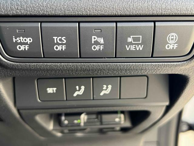 ＭＸ－３０ ベースグレード　ドライブレコーダー　ＥＴＣ　全周囲カメラ　クリアランスソナー　オートクルーズコントロール　パワーシート　衝突被害軽減システム　ナビ　オートマチックハイビーム　オートライト　ＬＥＤヘッドランプ（10枚目）