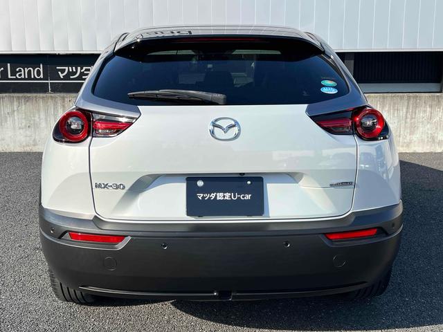 ＭＸ－３０ ベースグレード　ドライブレコーダー　ＥＴＣ　全周囲カメラ　クリアランスソナー　オートクルーズコントロール　パワーシート　衝突被害軽減システム　ナビ　オートマチックハイビーム　オートライト　ＬＥＤヘッドランプ（16枚目）