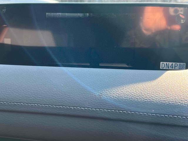 ＭＸ－３０ ベースグレード　ドライブレコーダー　ＥＴＣ　全周囲カメラ　クリアランスソナー　オートクルーズコントロール　パワーシート　衝突被害軽減システム　ナビ　オートマチックハイビーム　オートライト　ＬＥＤヘッドランプ（24枚目）