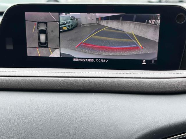 CX-30 XD Lパッケージ ドライブレコーダー ETC 全周囲カメラ クリアランスソナー オートクルーズコントロール レーンアシスト パワーシート 衝突被害軽減システム ナビ TV オートマチックハイビーム オートライト(5枚目)