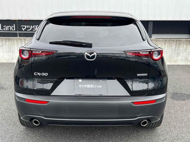 CX-30 XD Lパッケージ ドライブレコーダー ETC 全周囲カメラ クリアランスソナー オートクルーズコントロール レーンアシスト パワーシート 衝突被害軽減システム ナビ TV オートマチックハイビーム オートライト(16枚目)