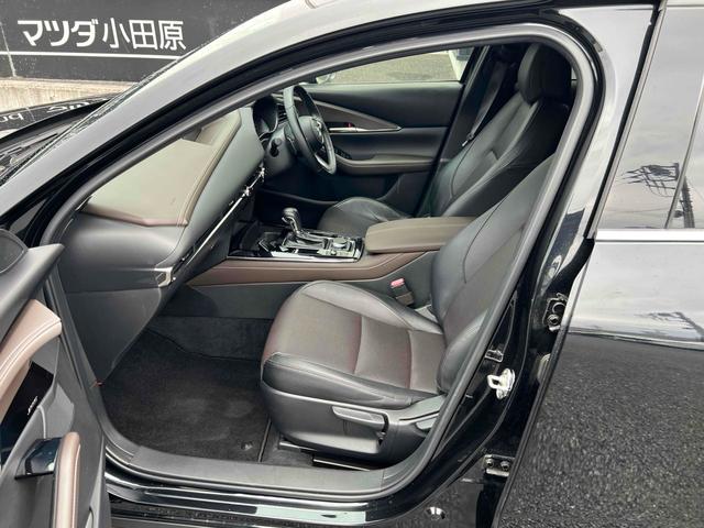 CX-30 XD Lパッケージ ドライブレコーダー ETC 全周囲カメラ クリアランスソナー オートクルーズコントロール レーンアシスト パワーシート 衝突被害軽減システム ナビ TV オートマチックハイビーム オートライト(29枚目)