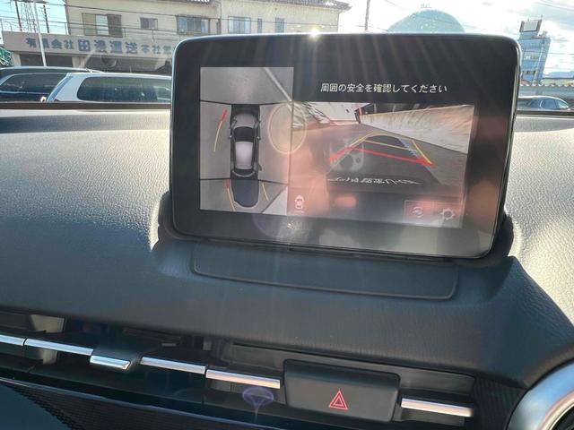 ＭＡＺＤＡ２ １５Ｓプロアクティブ　ＥＴＣ　全周囲カメラ　ナビ　ＴＶ　クリアランスソナー　レーンアシスト　衝突被害軽減システム　オートライト　ＬＥＤヘッドランプ　スマートキー　アイドリングストップ　シートヒーター　ＡＴ　盗難防止システム（5枚目）