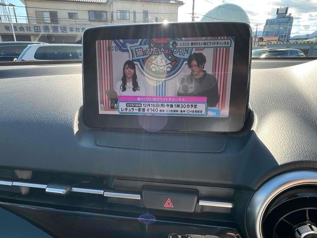 ＭＡＺＤＡ２ １５Ｓプロアクティブ　ＥＴＣ　全周囲カメラ　ナビ　ＴＶ　クリアランスソナー　レーンアシスト　衝突被害軽減システム　オートライト　ＬＥＤヘッドランプ　スマートキー　アイドリングストップ　シートヒーター　ＡＴ　盗難防止システム（6枚目）