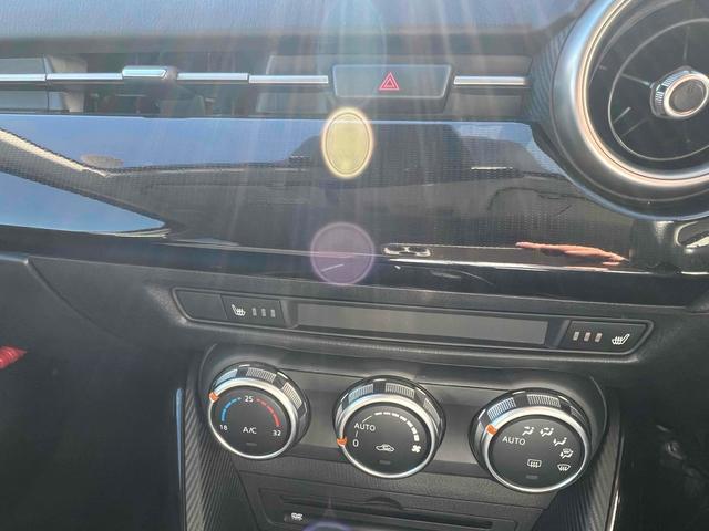 ＭＡＺＤＡ２ １５Ｓプロアクティブ　ＥＴＣ　全周囲カメラ　ナビ　ＴＶ　クリアランスソナー　レーンアシスト　衝突被害軽減システム　オートライト　ＬＥＤヘッドランプ　スマートキー　アイドリングストップ　シートヒーター　ＡＴ　盗難防止システム（7枚目）