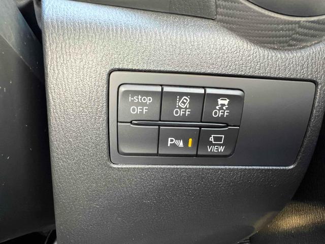 ＭＡＺＤＡ２ １５Ｓプロアクティブ　ＥＴＣ　全周囲カメラ　ナビ　ＴＶ　クリアランスソナー　レーンアシスト　衝突被害軽減システム　オートライト　ＬＥＤヘッドランプ　スマートキー　アイドリングストップ　シートヒーター　ＡＴ　盗難防止システム（9枚目）