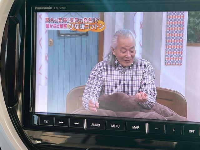 フレアクロスオーバー ハイブリッドXS ワンオーナー ドライブレコーダー ETC 全周囲カメラ ナビ TV クリアランスソナー オートクルーズコントロール レーンアシスト 衝突被害軽減システム オートライト LEDヘッドランプ スマートキー(6枚目)