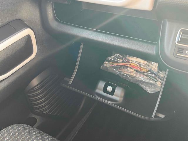 フレアクロスオーバー ハイブリッドXS ワンオーナー ドライブレコーダー ETC 全周囲カメラ ナビ TV クリアランスソナー オートクルーズコントロール レーンアシスト 衝突被害軽減システム オートライト LEDヘッドランプ スマートキー(26枚目)