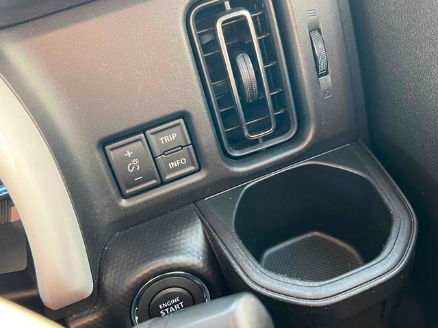 フレアクロスオーバー ハイブリッドXS ワンオーナー ドライブレコーダー ETC 全周囲カメラ ナビ TV クリアランスソナー オートクルーズコントロール レーンアシスト 衝突被害軽減システム オートライト LEDヘッドランプ スマートキー(29枚目)