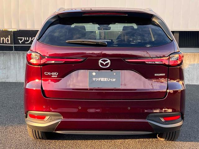 CX-80 XD Lパッケージ 4WD 全周囲カメラ クリアランスソナー オートクルーズコントロール パワーシート 衝突被害軽減システム サンルーフ ナビ TV オートマチックハイビーム オートライト LEDヘッドランプ(17枚目)