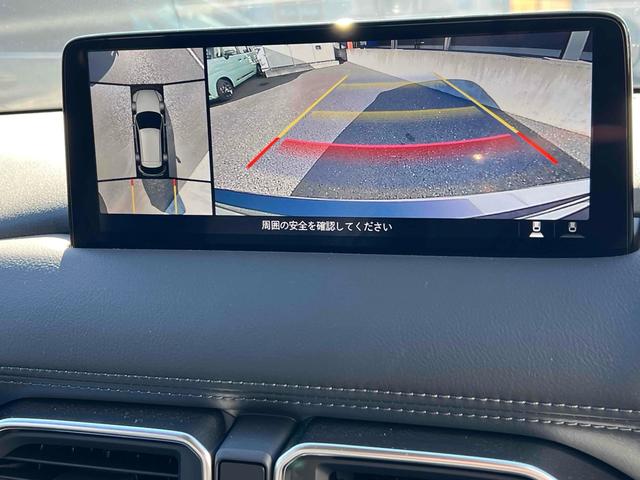 CX-5 XD ブラックセレクション 4WD ETC 全周囲カメラ クリアランスソナー オートクルーズコントロール レーンアシスト パワーシート 衝突被害軽減システム ナビ TV オートライト LEDヘッドランプ 電動リアゲート(5枚目)