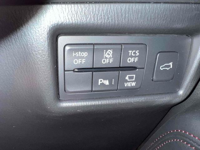 �Ԑ��݂͂�����m�点�Ă����@�\�I���[���A�V�X�g�t�I