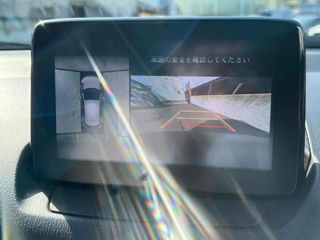 ＣＸ－３ ２０Ｓ　Ｌパッケージ　ドライブレコーダー　ＥＴＣ　全周囲カメラ　クリアランスソナー　オートクルーズコントロール　レーンアシスト　パワーシート　衝突被害軽減システム　ナビ　ＴＶ　オートライト　ＬＥＤヘッドランプ（4枚目）