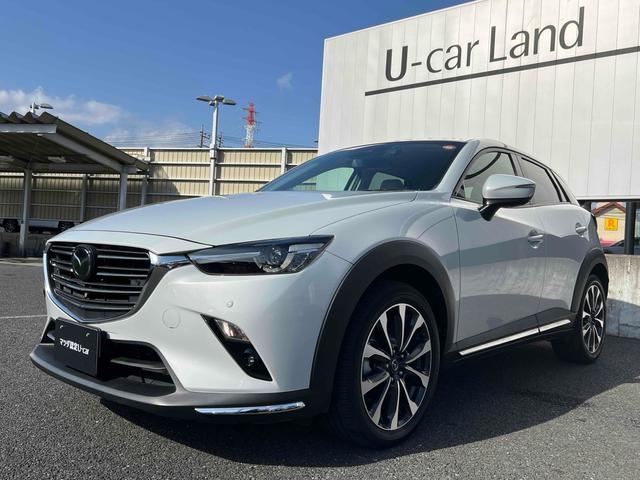 ＣＸ－３ ２０Ｓ　Ｌパッケージ　ドライブレコーダー　ＥＴＣ　全周囲カメラ　クリアランスソナー　オートクルーズコントロール　レーンアシスト　パワーシート　衝突被害軽減システム　ナビ　ＴＶ　オートライト　ＬＥＤヘッドランプ（12枚目）