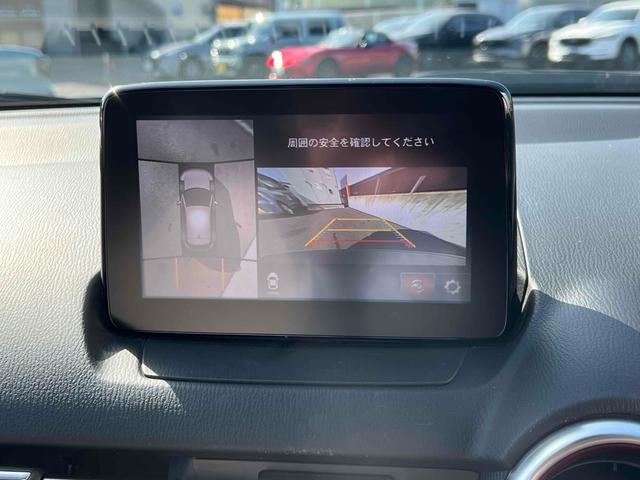 ＣＸ－３ ２０Ｓ　Ｌパッケージ　ドライブレコーダー　ＥＴＣ　全周囲カメラ　クリアランスソナー　オートクルーズコントロール　レーンアシスト　パワーシート　衝突被害軽減システム　ナビ　ＴＶ　オートライト　ＬＥＤヘッドランプ（22枚目）