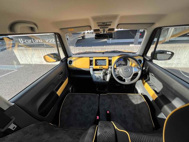 フレアクロスオーバー ＸＴ　ＥＴＣ　ナビ　ＴＶ　レーンアシスト　衝突被害軽減システム　ＨＩＤ　スマートキー　アイドリングストップ　シートヒーター　ベンチシート　ＣＶＴ　盗難防止システム　ＡＢＳ　ＥＳＣ　ＣＤ　ＤＶＤ再生（32枚目）