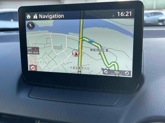 �֗��ȃi�r�t�I���s�⃌�W���[�ɂƗl�X�ȃV�[���ő劈��I�h���C�u���y�����Ȃ�܂��ˁI