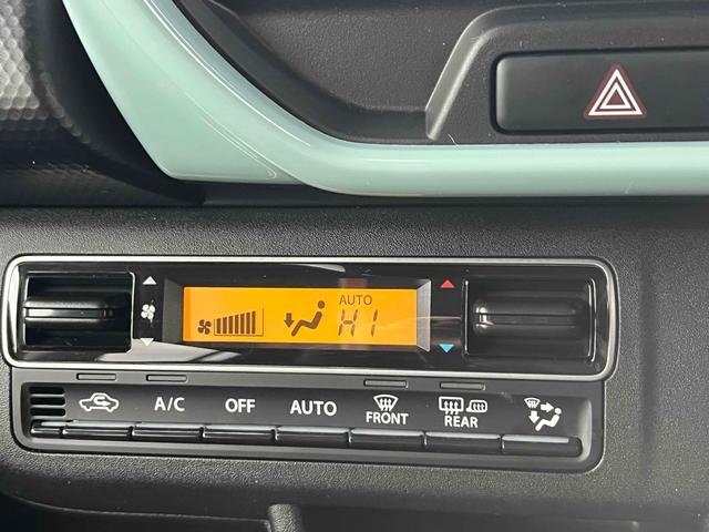 フレアクロスオーバー ハイブリッドＸＧ　ＥＴＣ　バックカメラ　ナビ　クリアランスソナー　オートクルーズコントロール　レーンアシスト　衝突被害軽減システム　オートライト　ＬＥＤヘッドランプ　スマートキー　アイドリングストップ　電動格納ミラー（6枚目）