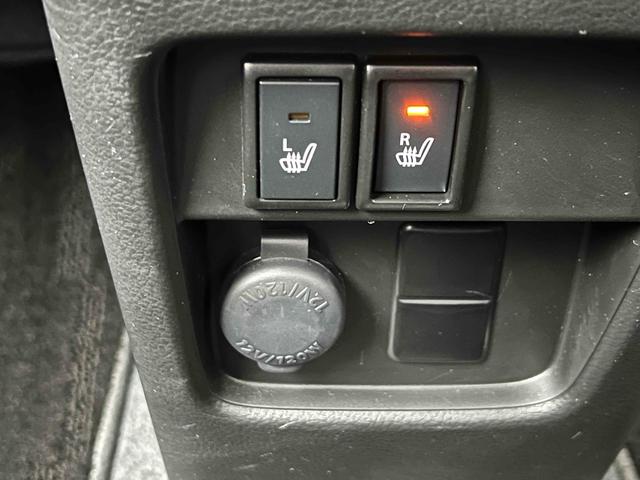 フレアクロスオーバー ハイブリッドＸＧ　ＥＴＣ　バックカメラ　ナビ　クリアランスソナー　オートクルーズコントロール　レーンアシスト　衝突被害軽減システム　オートライト　ＬＥＤヘッドランプ　スマートキー　アイドリングストップ　電動格納ミラー（23枚目）