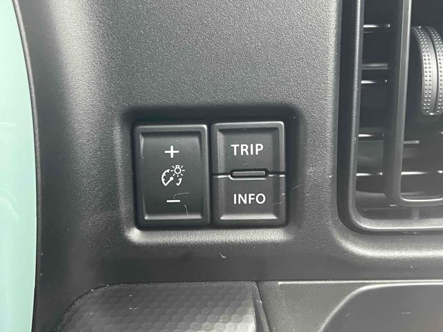 フレアクロスオーバー ハイブリッドＸＧ　ＥＴＣ　バックカメラ　ナビ　クリアランスソナー　オートクルーズコントロール　レーンアシスト　衝突被害軽減システム　オートライト　ＬＥＤヘッドランプ　スマートキー　アイドリングストップ　電動格納ミラー（26枚目）