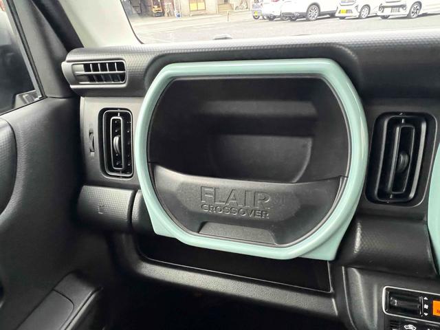 フレアクロスオーバー ハイブリッドＸＧ　ＥＴＣ　バックカメラ　ナビ　クリアランスソナー　オートクルーズコントロール　レーンアシスト　衝突被害軽減システム　オートライト　ＬＥＤヘッドランプ　スマートキー　アイドリングストップ　電動格納ミラー（30枚目）