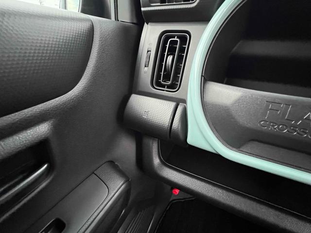 フレアクロスオーバー ハイブリッドＸＧ　ＥＴＣ　バックカメラ　ナビ　クリアランスソナー　オートクルーズコントロール　レーンアシスト　衝突被害軽減システム　オートライト　ＬＥＤヘッドランプ　スマートキー　アイドリングストップ　電動格納ミラー（46枚目）