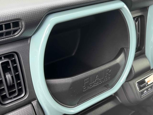 フレアクロスオーバー ハイブリッドＸＧ　ＥＴＣ　バックカメラ　ナビ　クリアランスソナー　オートクルーズコントロール　レーンアシスト　衝突被害軽減システム　オートライト　ＬＥＤヘッドランプ　スマートキー　アイドリングストップ　電動格納ミラー（63枚目）