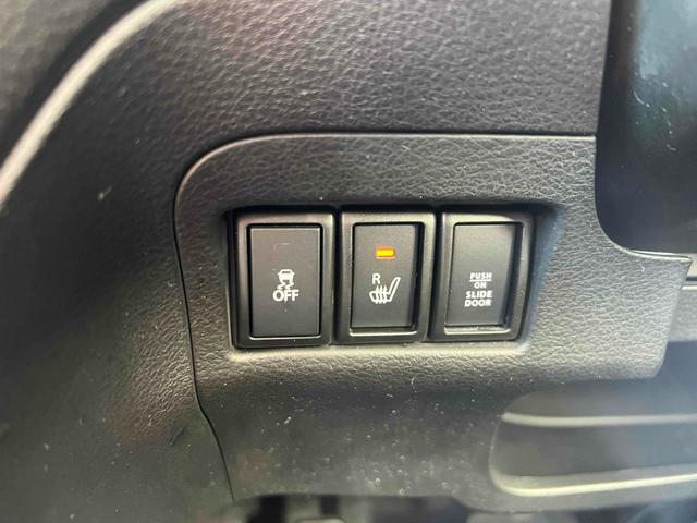 フレアワゴンカスタムスタイル ＸＴ　バックカメラ　両側電動スライドドア　ナビ　ＴＶ　オートクルーズコントロール　レーンアシスト　衝突被害軽減システム　オートライト　スマートキー　アイドリングストップ　電動格納ミラー　シートヒーター（10枚目）