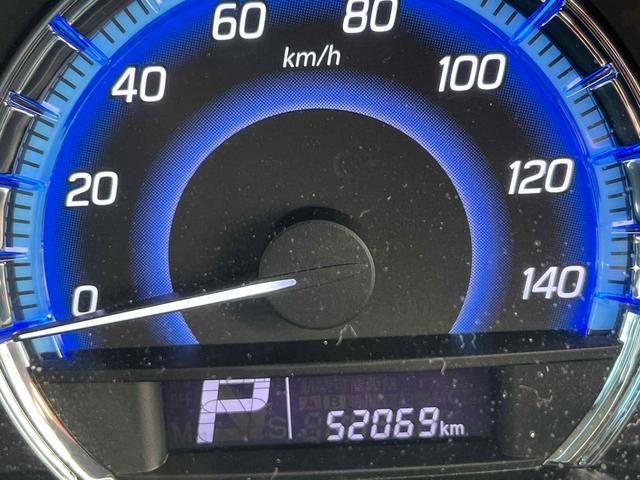 フレアワゴンカスタムスタイル ＸＴ　バックカメラ　両側電動スライドドア　ナビ　ＴＶ　オートクルーズコントロール　レーンアシスト　衝突被害軽減システム　オートライト　スマートキー　アイドリングストップ　電動格納ミラー　シートヒーター（24枚目）