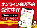 Ｓスペシャルパッケージ　オープンカー　バックカメラ　ナビ　クリアランスソナー　レーンアシスト　衝突被害軽減システム　オートライト　ＬＥＤヘッドランプ　ＭＴ　スマートキー　アイドリングストップ　シートヒーター　アルミホイール（41枚目）