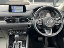 CX-5 XD Lパッケージ ETC バックカメラ サイドカメラ クリアランスソナー オートクルーズコントロール レーンアシスト パワーシート 衝突被害軽減システム ナビ TV オートライト LEDヘッドランプ 電動リアゲート 中古車画像_2