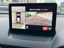 MAZDA2 15 BD ワンオーナー ETC 全周囲カメラ ナビ TV クリアランスソナー オートクルーズコントロール レーンアシスト 衝突被害軽減システム アルミホイール オートライト LEDヘッドランプ スマートキー(6枚目)
