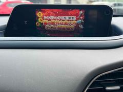 ＴＶ付きの車となっております。ドライブの合間の休憩中に気になる番組を見ることができます。 7