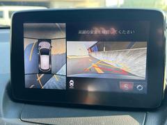 【全周囲カメラ】真上から車を見たようにモニターで確認ができる。是非実際の車で体感してみてください。 5