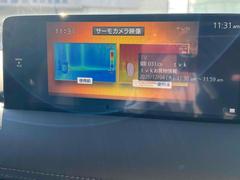 ԣդμ֤ȤʤäƤޤ޻Ԥ֤ʤɤȤƤ⤪Ωޤ 6