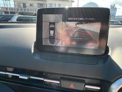 �����Ϥ������ǧ�������ǰ����������̷���˥����ȥХå��������������Ƥ��ޤ��� 5